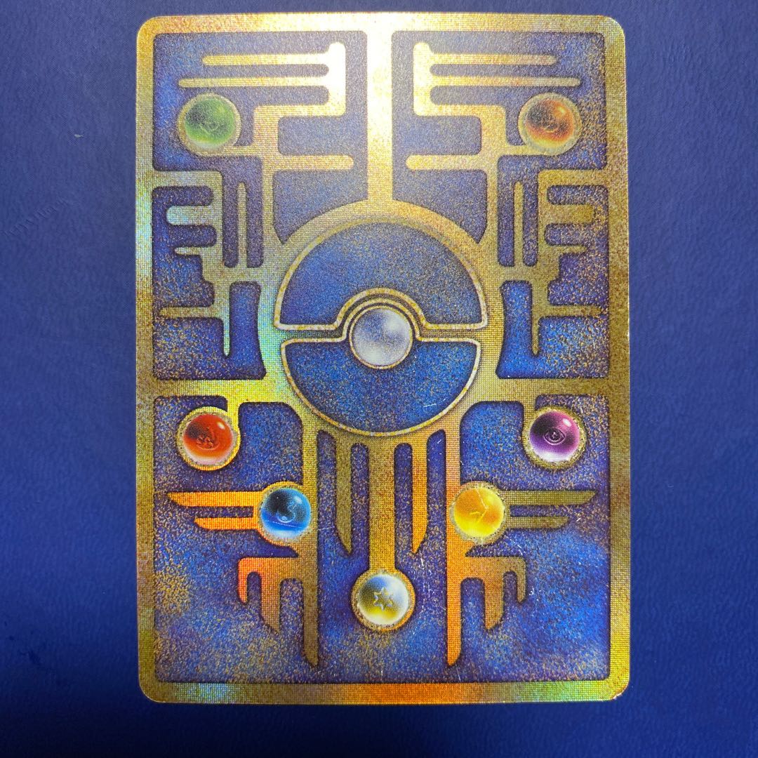 CP6 リザードン・カメックス・フシギバナEXセット 1枚の通販 たかさん