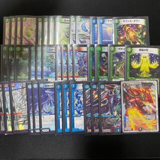 山*明様 デュエルマスターズ デッキ 40枚 サイバーループ 山*明様