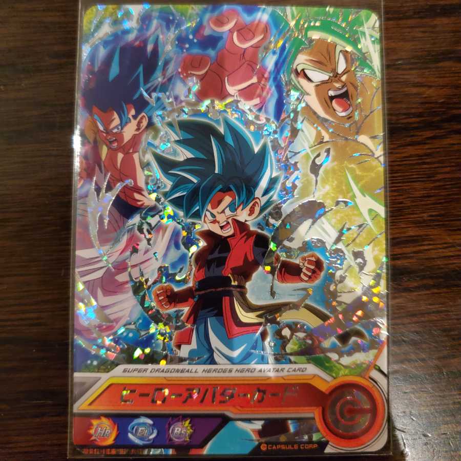 新品スーパードラゴンボールヒーローズカードグミ10 ヒーローアバター