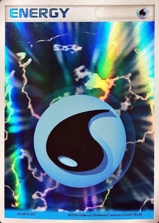 エネルギー アクマグ」の激安通販 | magi