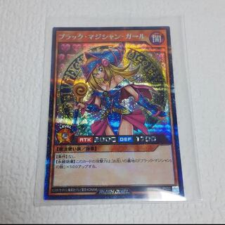 遊戯王ラッシュデュエル最強バトルロイヤル 初回特典カード3枚 3枚の