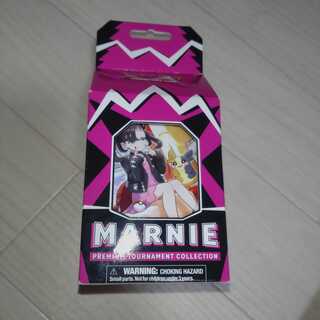 マリィ 英語」の激安通販 | magi