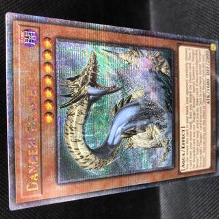 未界域 英語」の激安通販 | magi