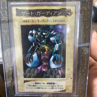 ゲート・ガーディアン バンダイ」の激安通販 | magi