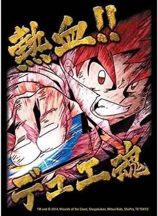 旧公式スリーブ」の激安通販 | magi