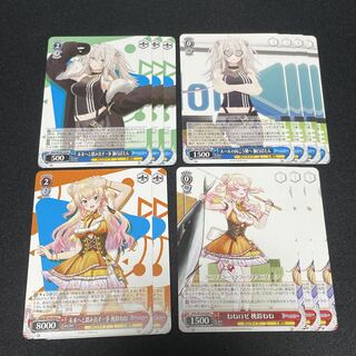 ヴァイス ホロライブ」の激安通販 | magi