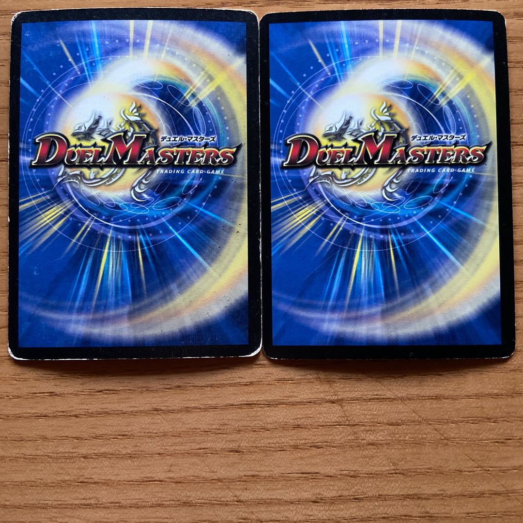 キング・アルカディアス クイーンアルカディアス 1枚の通販 もやし