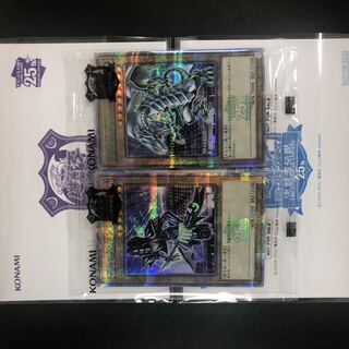 決闘者伝説 ブラックマジシャン」の激安通販 | magi