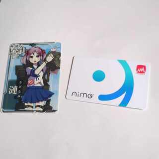 引退品」の激安通販 | magi