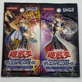 遊戯王 リミテッドエディション」の激安通販 | magi