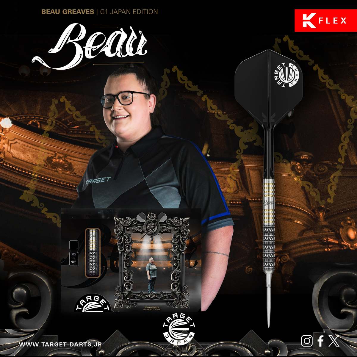 ニュース - TARGET SPORTS JAPAN