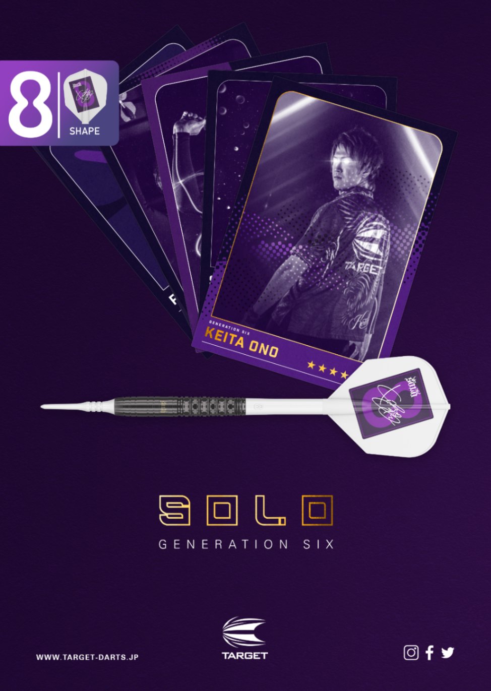 ニュース - TARGET SPORTS JAPAN