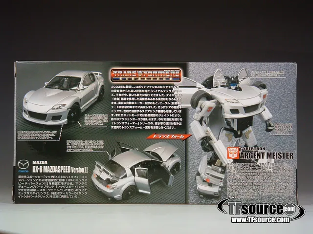 BT-20 Jazz Meister | Mazda RX8 | Binaltech Transformers Figure by