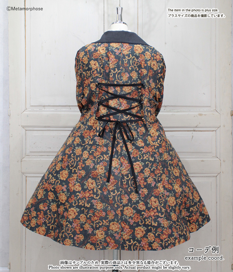 プラスサイズ】ゴブラン風くまちゃんコートワンピース - ワンピース