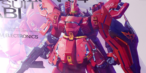 MGサザビーVerKa レビューその1