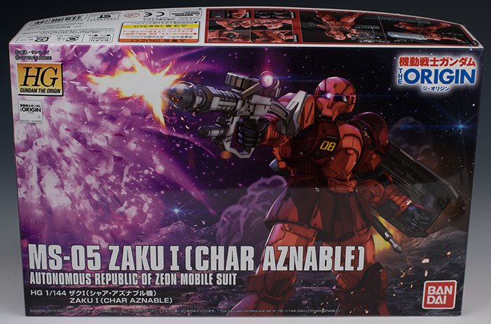HG ザクI（シャア・アズナブル機） レビュー