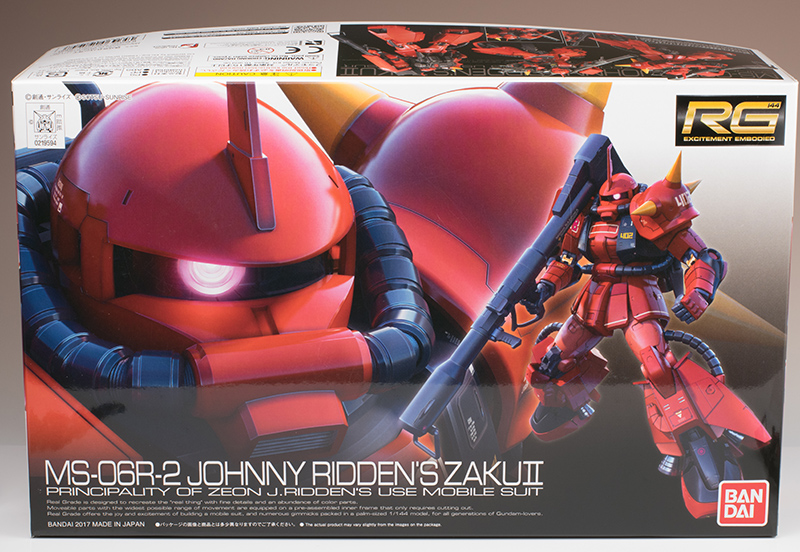 RG ジョニー・ライデン専用ザクII