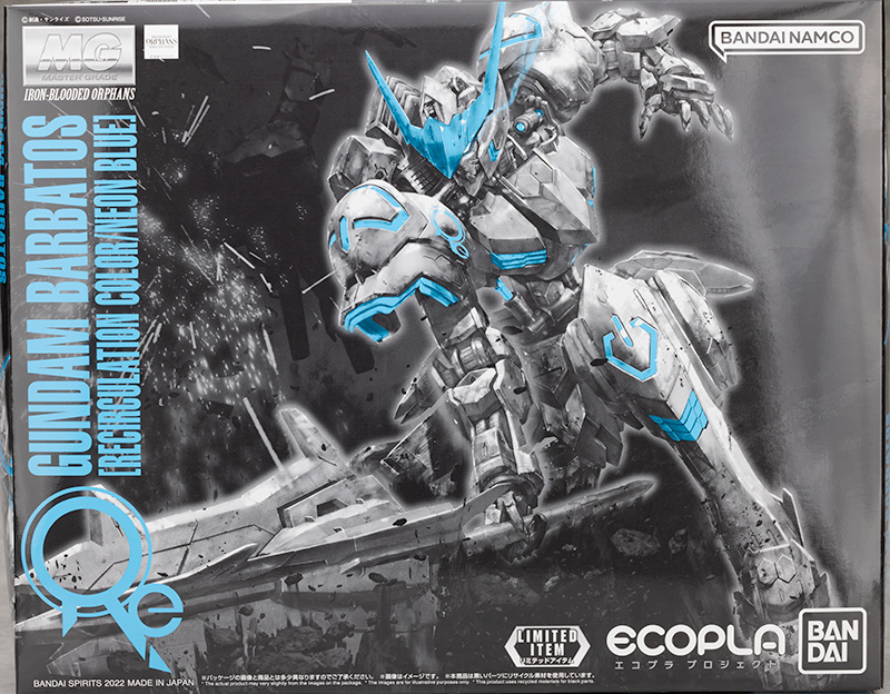 MG ガンダムバルバトス [リサーキュレーションカラー/ネオンブルー