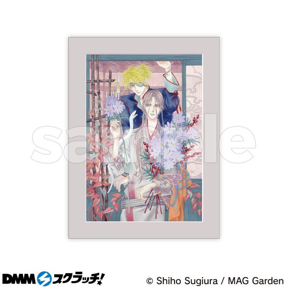 杉浦志保 スクラッチ第二弾 - DMMスクラッチ