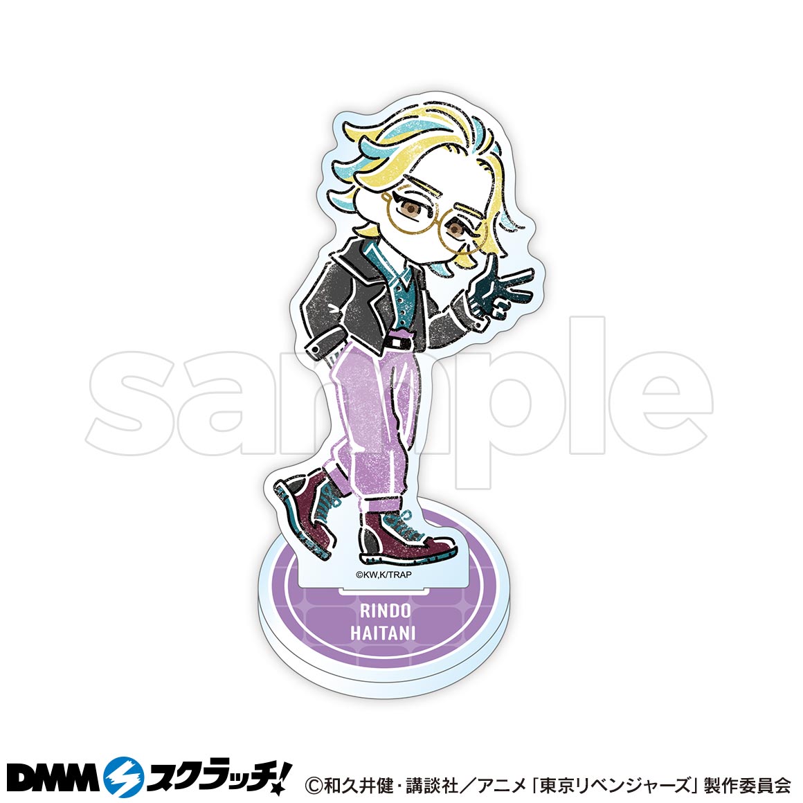 東京リベンジャーズ スクラッチ【すたんきゅーと】 - DMMスクラッチ