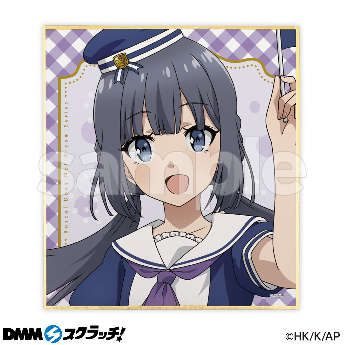 TVアニメ『青春ブタ野郎』シリーズ スクラッチ - DMMスクラッチ