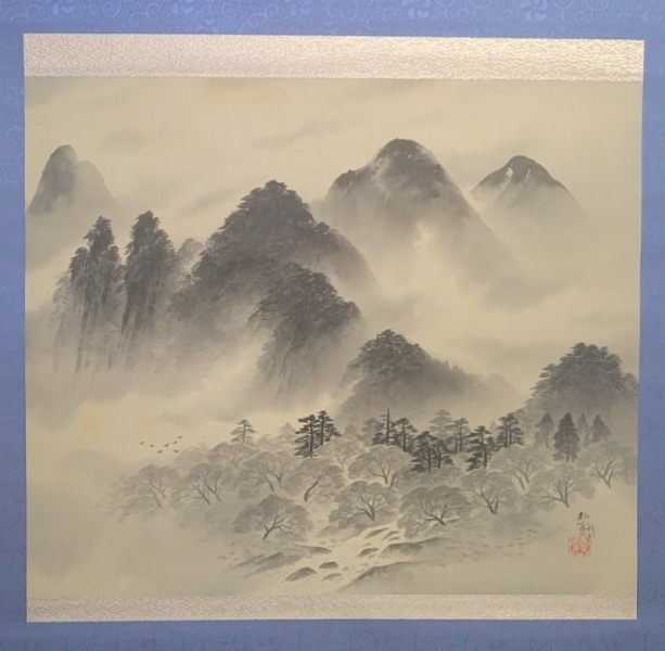佐藤耕寛 山の風景 山水画 肉筆、絹本 箱無|サムライオークション