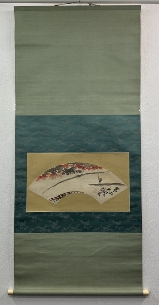 富岡鉄斎 絹本 掛軸 【扇面／描き分け】 Tessai Tomioka|サムライ