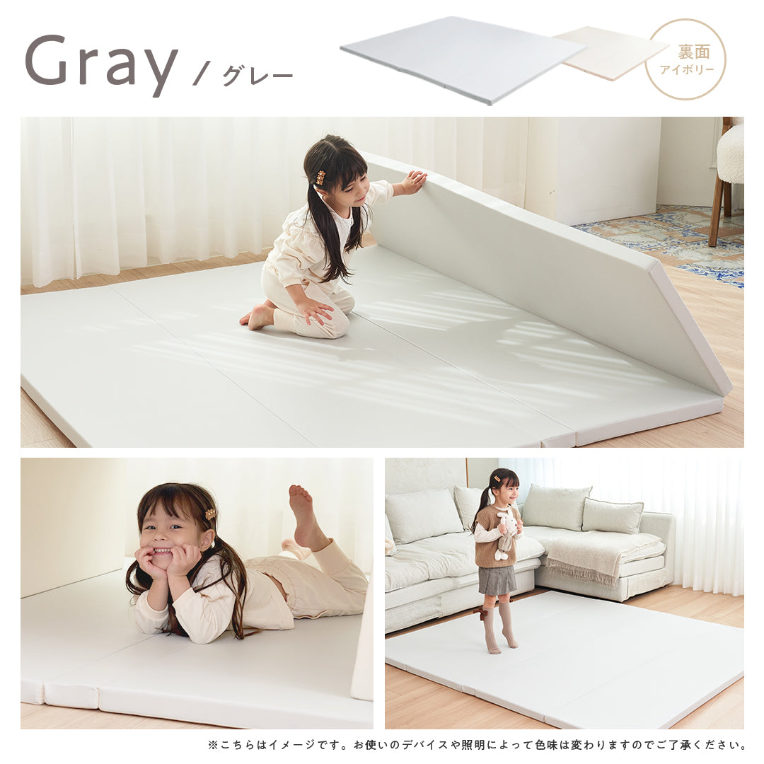 プレイマット CLEAN シームレス ベビー マット 床暖房対応 折りたたみ