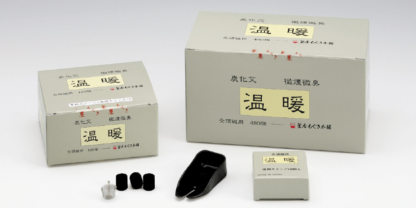 温暖（灸頭鍼用もぐさ） - もぐさ - もぐさ・灸用品 - メディカル | き