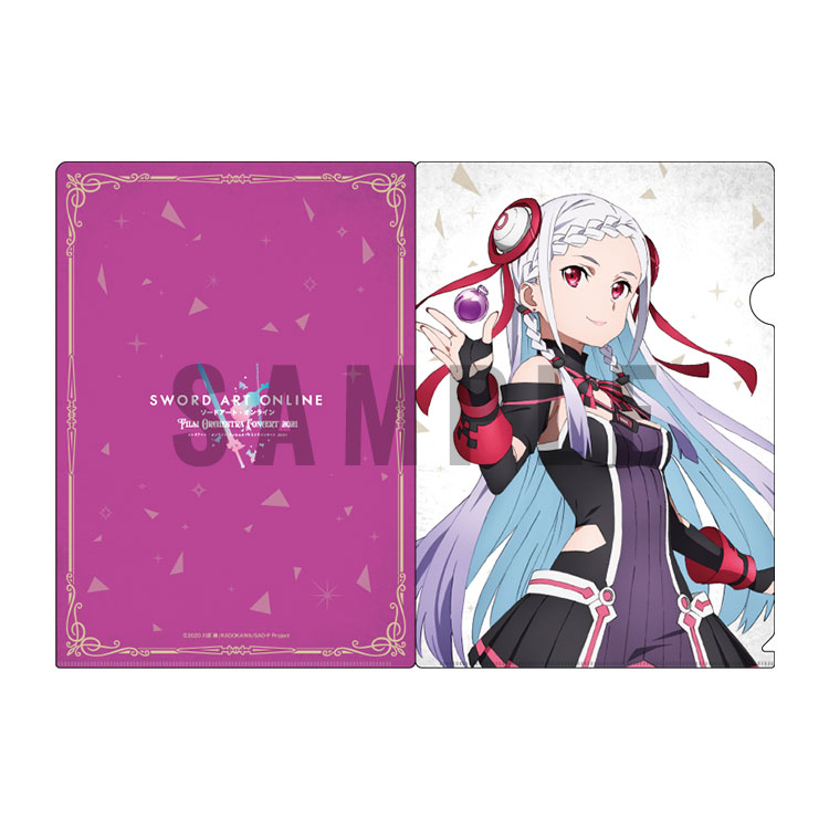 ソードアート・オンライン フィルムオーケストラコンサート2021