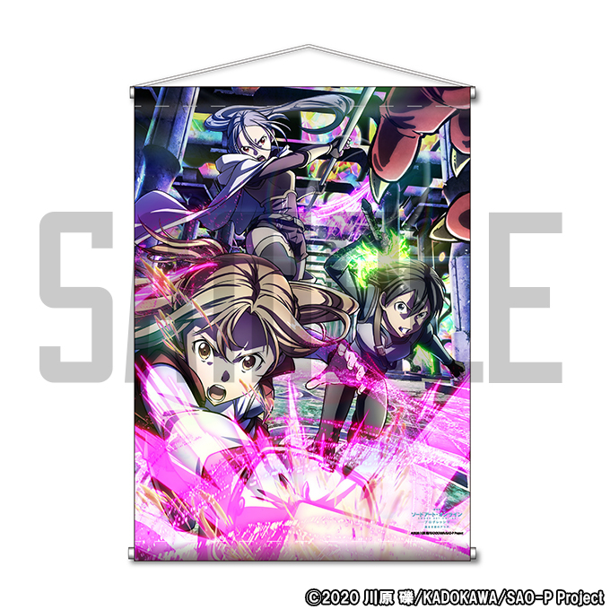 GOODS | 『劇場版 ソードアート・オンライン -プログレッシブ- 星なき