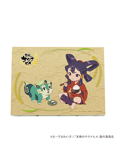 グッズ｜TVアニメ『天穂のサクナヒメ』
