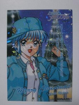 ときめきメモリアル収蔵品2：CM269クリスマスプレゼント虹野沙希