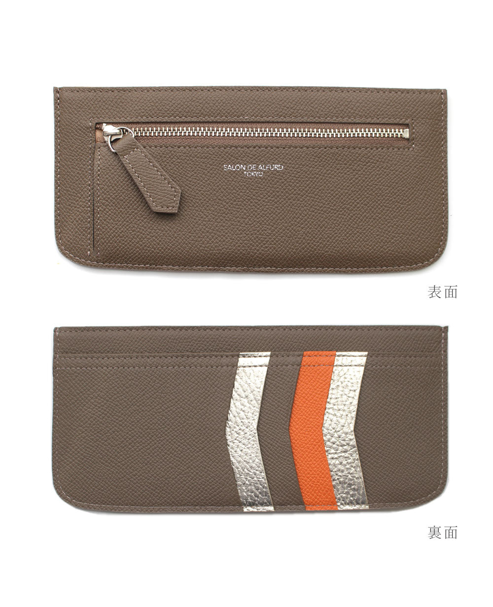 ボックスカーフフラグメントケース 1854-bx