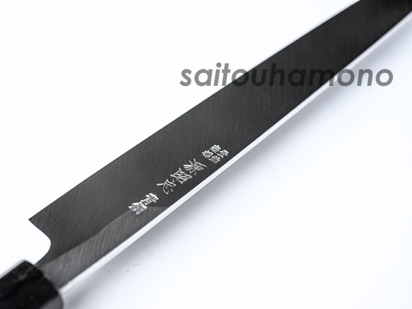 水野鍛錬所「源昭忠・本鍛錬和包丁」の通販コーナー