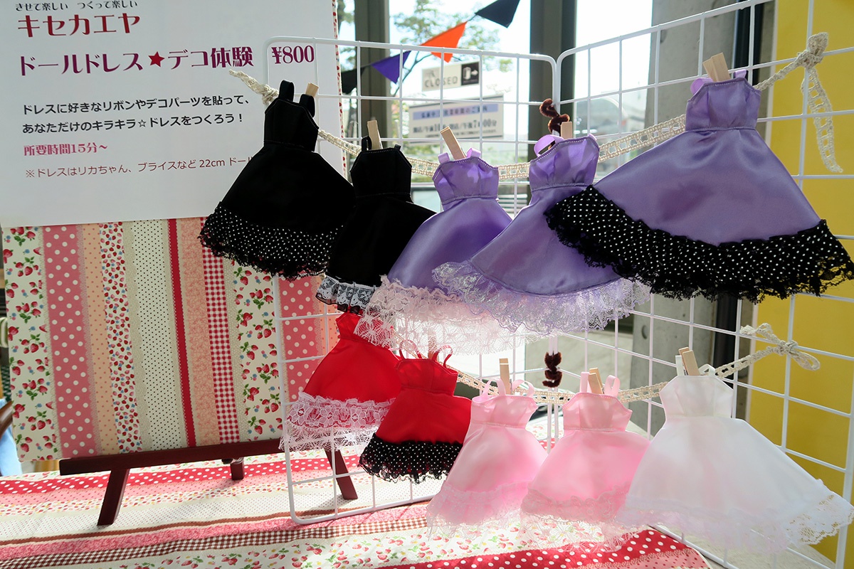 続けることが才能。小学校の家庭科の製作もできなかった子がキセカエヤ