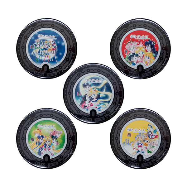 美少女戦士セーラームーン』港区デザインマンホール 缶バッジセット