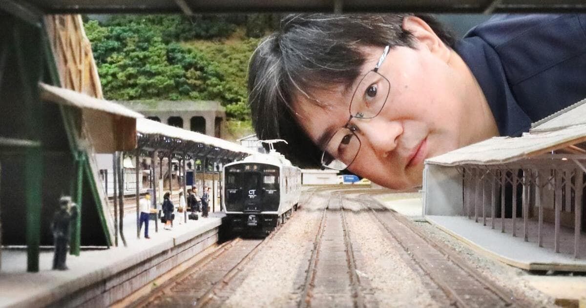 石炭と鉄道のまち直方」 郷土の歩みを伝えるジオラマと機関車