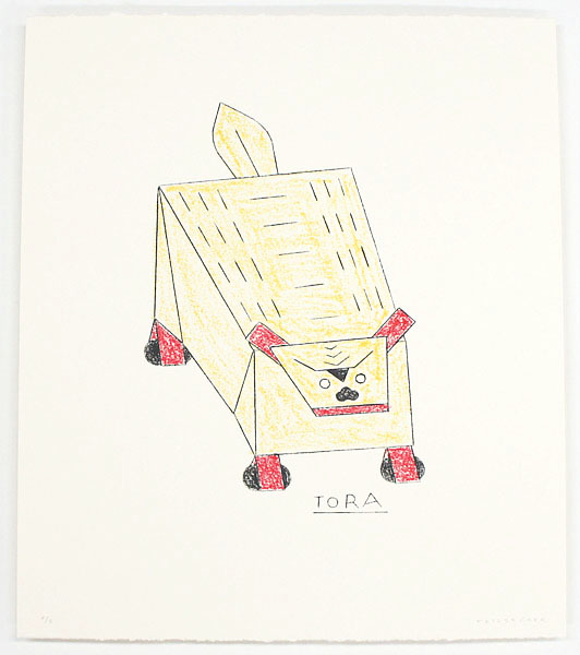 Philippe Weisbecker: フィリップ・ワイズベッカー 寅（とら）