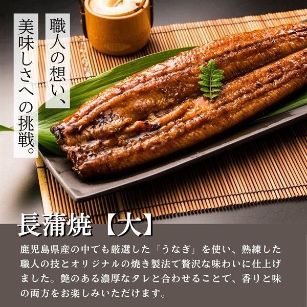 商品詳細ページ