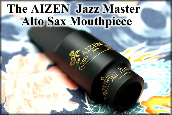Mouthpieces | AIZEN（アイゼン）