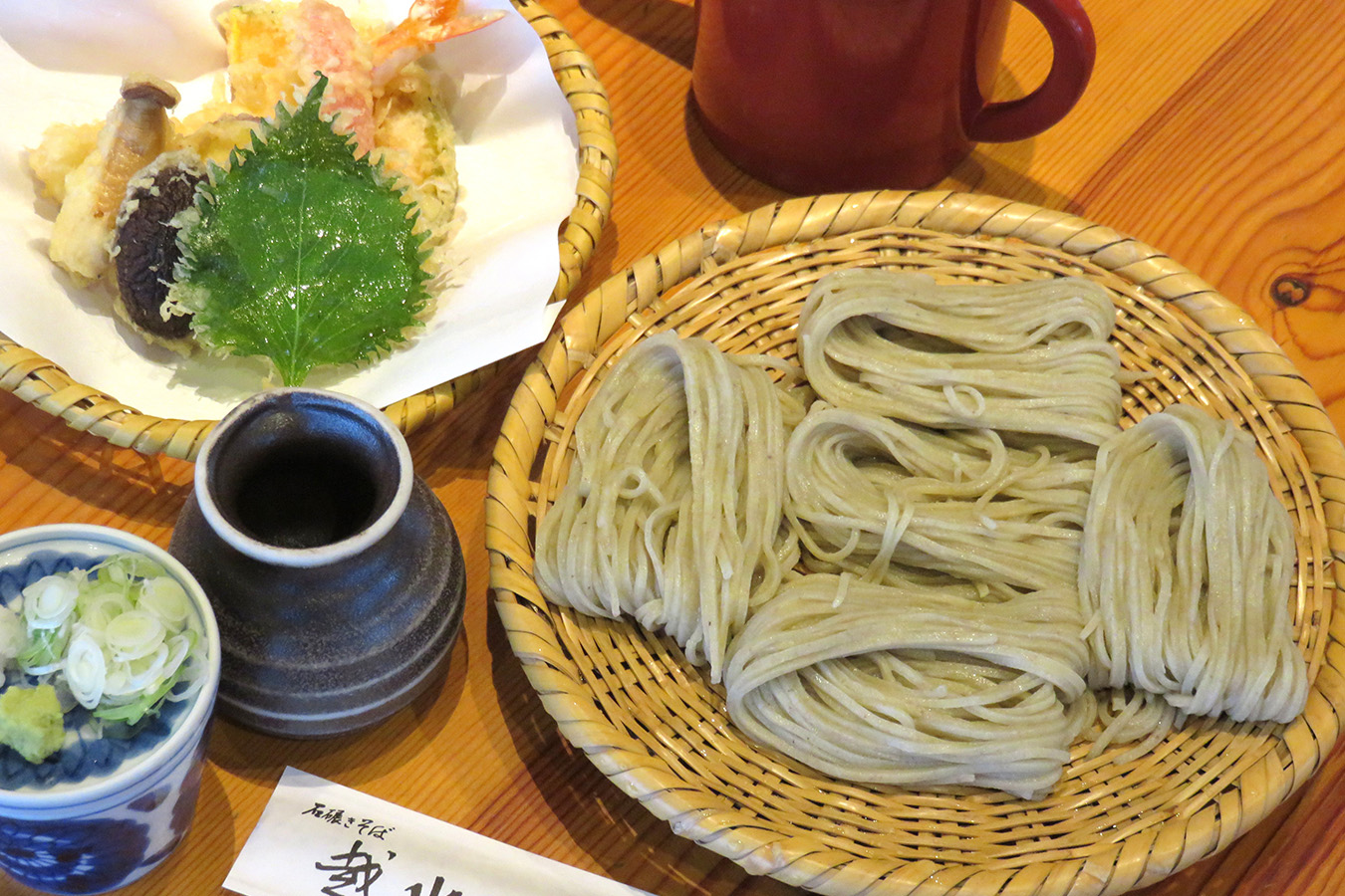 新潟県/加茂市 | Say Hello, Leave a Tune Behind - スガシカオ