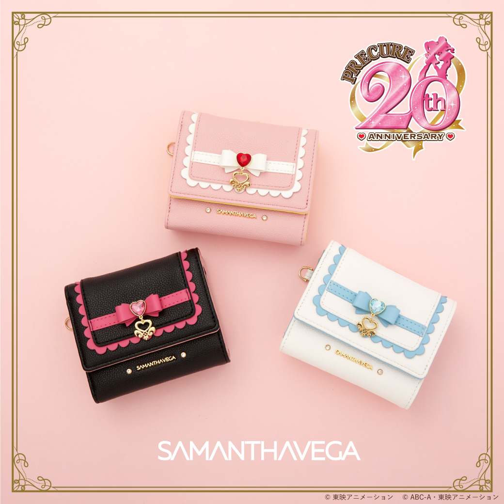 プリキュアシリーズ20周年記念！『ふたりはプリキュア Max Heart