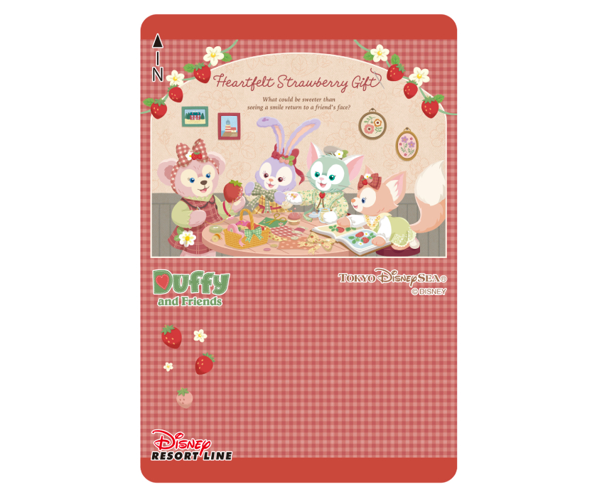 ダッフィー&フレンズのハートフェルト・ストロベリーギフト」グッズや