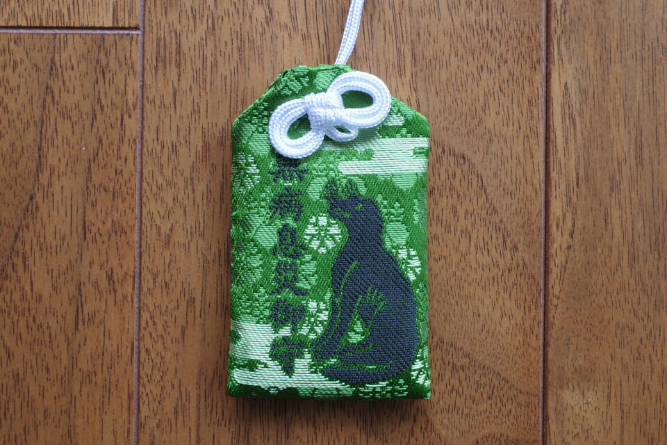 金櫻神社の狼のお守り | セミブログ