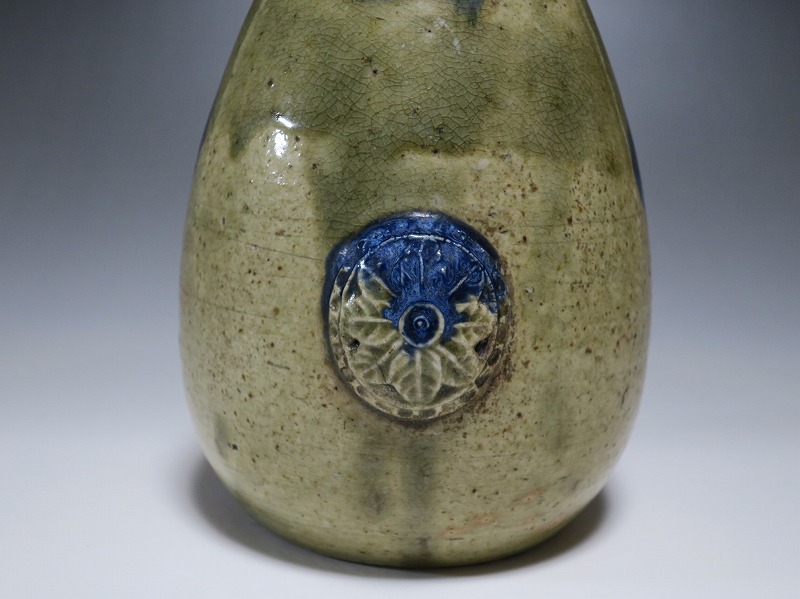 仙遊洞 灰釉 染付 髭徳利