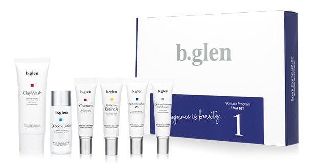 ビーグレン ホワイトケアのお試しトライアルセット｜速攻