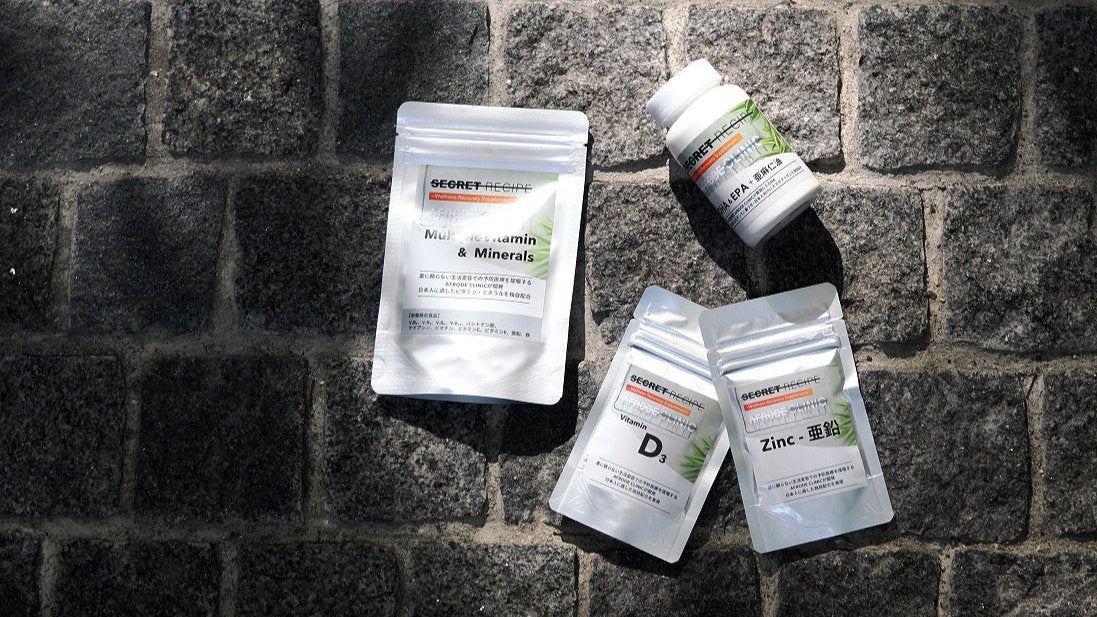 SR】Zinc亜鉛 30粒/1か月分（栄養機能食品）｜アフロードクリニック