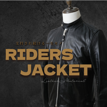 Vertx（バーテックス） | ミリタリーショップ シービーズ