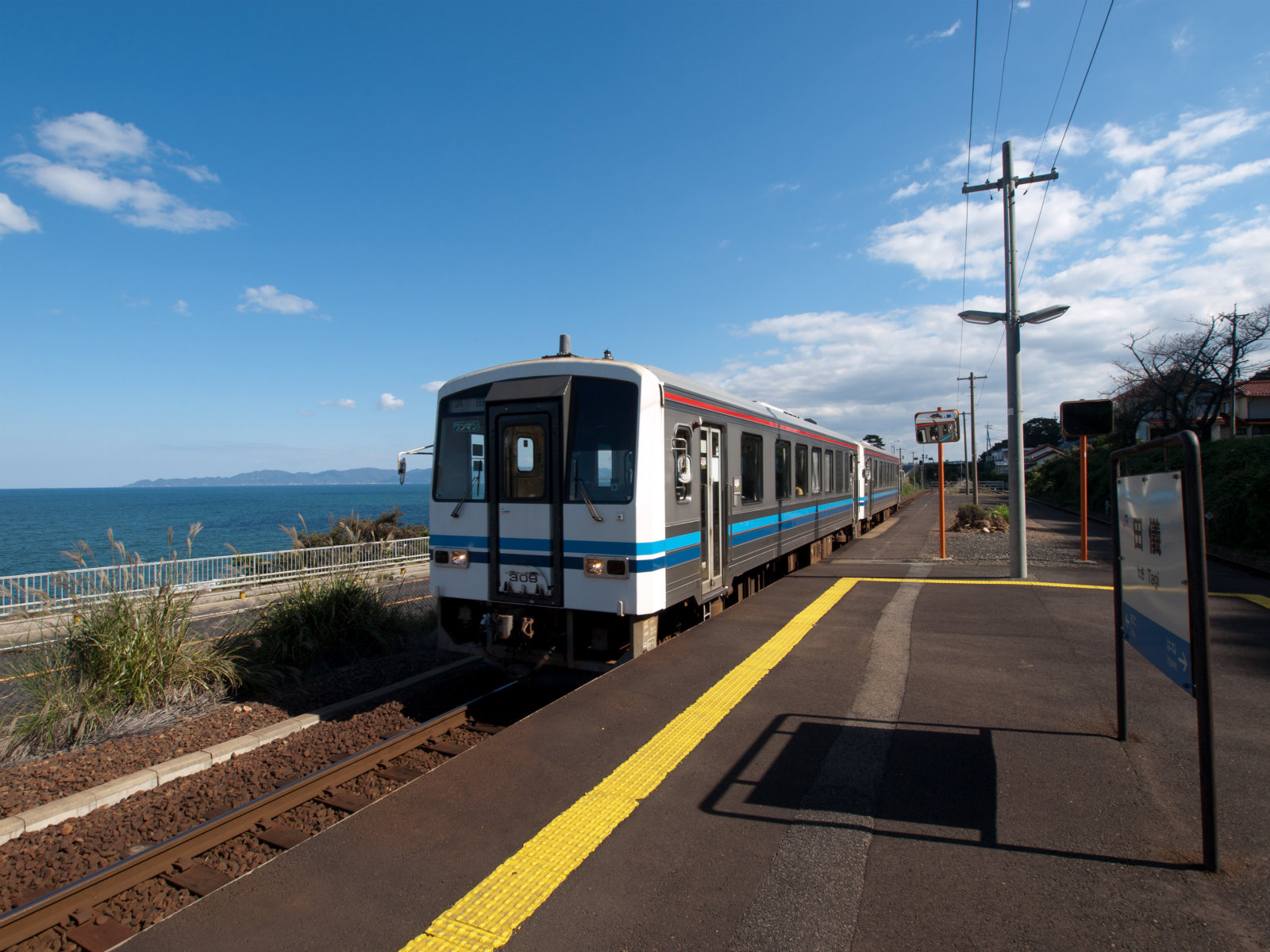田儀駅 | 海の見える駅